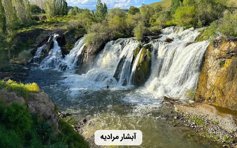 آبشار زیبای مرادیه در شهر وان ترکیه