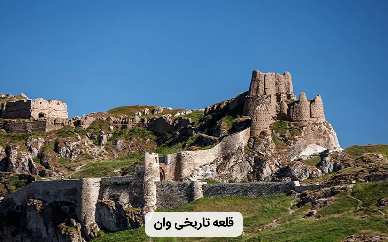 قلعه قدیمی آختامار