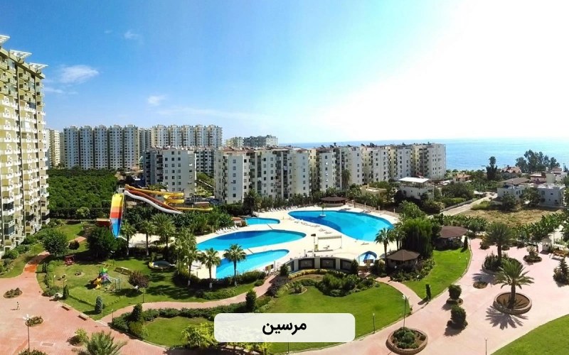 ارزان ترین شهر ترکیه برای سفر - آلانیا